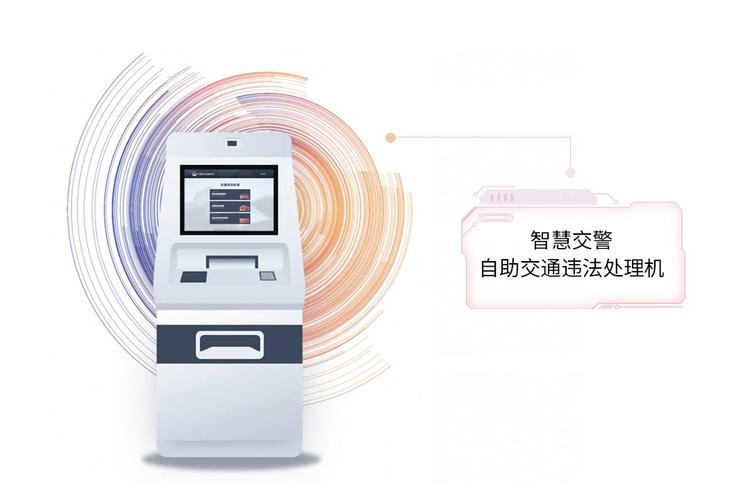 电子工程与软件协同一体化服务 从技术开发到全周期维护